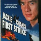 Jackie Chan's First Strike (DVD, 1999) VG, Police Story 4, Stanley Tong