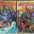Heaven Cent & Man from Mundania by Piers Anthony (Paperback, Avon) Xanth Lot