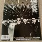 Request Magazine November/December 2000. U2 Cover & Interview, Bono & Edge
