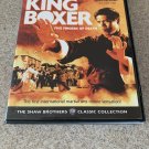 King Boxer (DVD, 2007) VG+, 1972, Dragon Dynasty, Shaw Brothers, Five Fingers