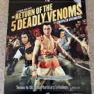 Return of the 5 Deadly Venoms (DVD, 2010) 1978, Crippled Avengers, Shaw Brothers