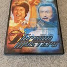 7 Grandmasters (DVD, 2004) VG+ Joseph Kuo, Jack Long, 7 Grand Masters, Kung Fu