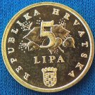 CROATIA CROAZIA HRVATSKA COINS 2014 - 5 LIPA 2014 - Uncirculated- NEW !
