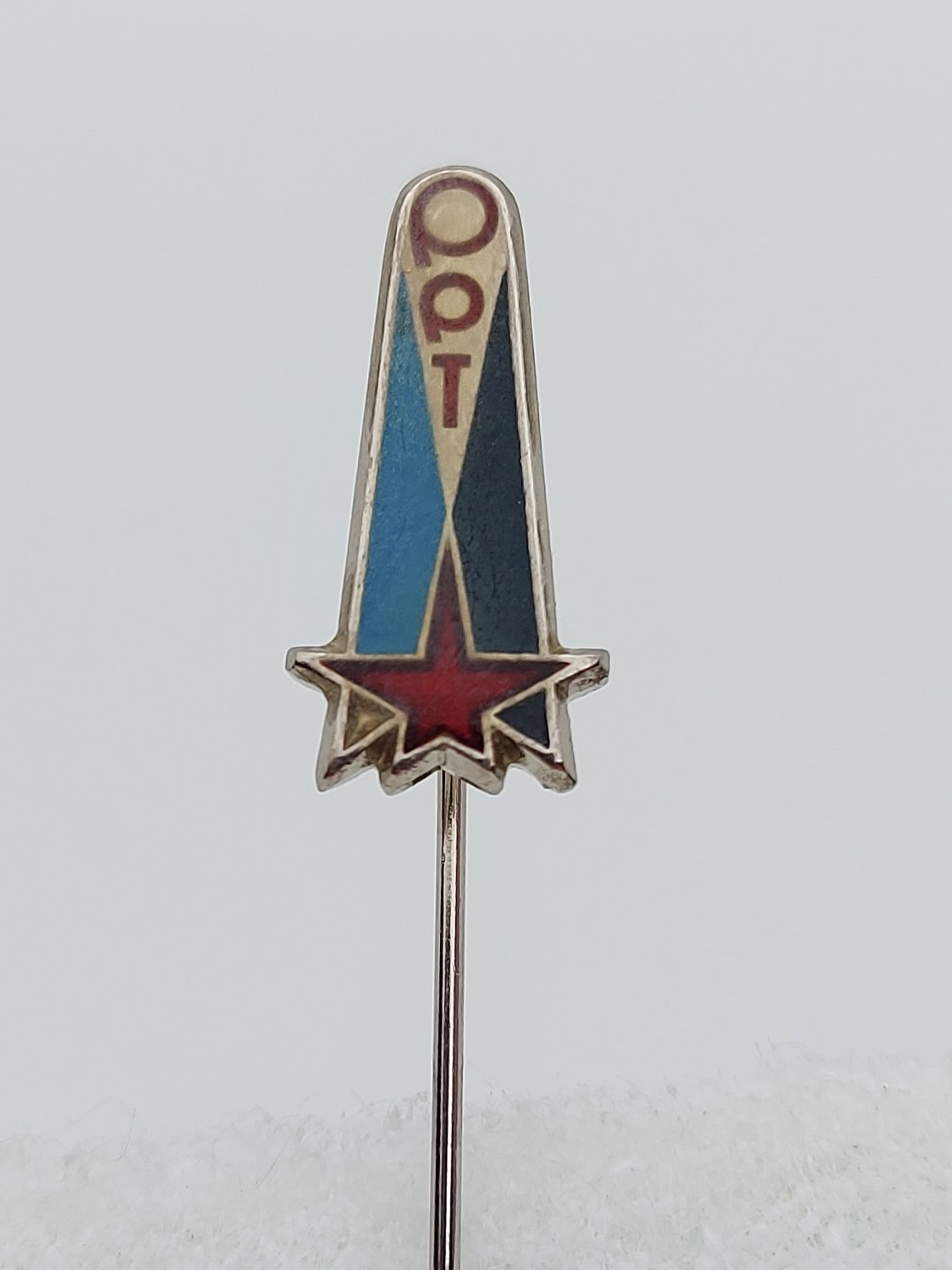 PPT - Machine metal industry, Yugoslavia, vintage pin badge, enamel