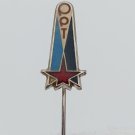 PPT - Machine metal industry, Yugoslavia, vintage pin badge, enamel