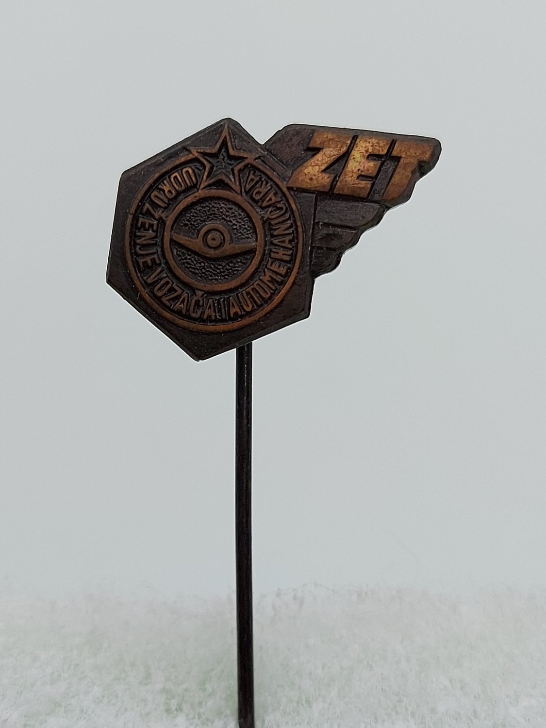 ZET Zagreb - Croatia tram tramway, vintage pin, badge, abzeichen