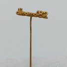 DINAMO 82. DINAMO Zagreb, football champion of Yugoslavia 1982. Croatian pin !