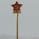 SKJ - League of Communists of Yugoslavia, Yugoslavija vintage pin, badge lapel !