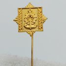NAVY - military academy, school Yugoslavia army JNA,  vintage pin, badge IKOM !