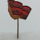 NIKOLA TESLA, 6th Proletarian Brigade 1942-1972, YUGOSLAV PARTISANS vintage pin, badge, lapel !
