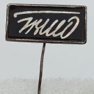 JOSIP BROZ TITO 1941 signature, comunist lider Yugoslavia SFRJ, vintage badge !