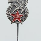 YUGOSLAVIA PARTISAN ARMY - TITO 19.X.1941.-  GŠH, Vintage pin, badge !