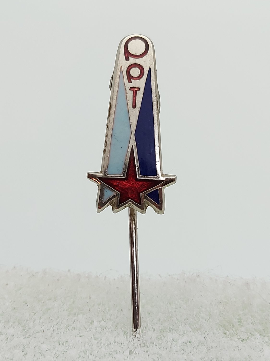PPT - Machine metal industry, Yugoslavia, antique,vintage pin badge, enamel rare