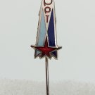 PPT - Machine metal industry, Yugoslavia, antique,vintage pin badge, enamel rare