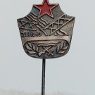 NERETVA 1943. The Battle of Neretva, World War II, Partisans, vintage pin