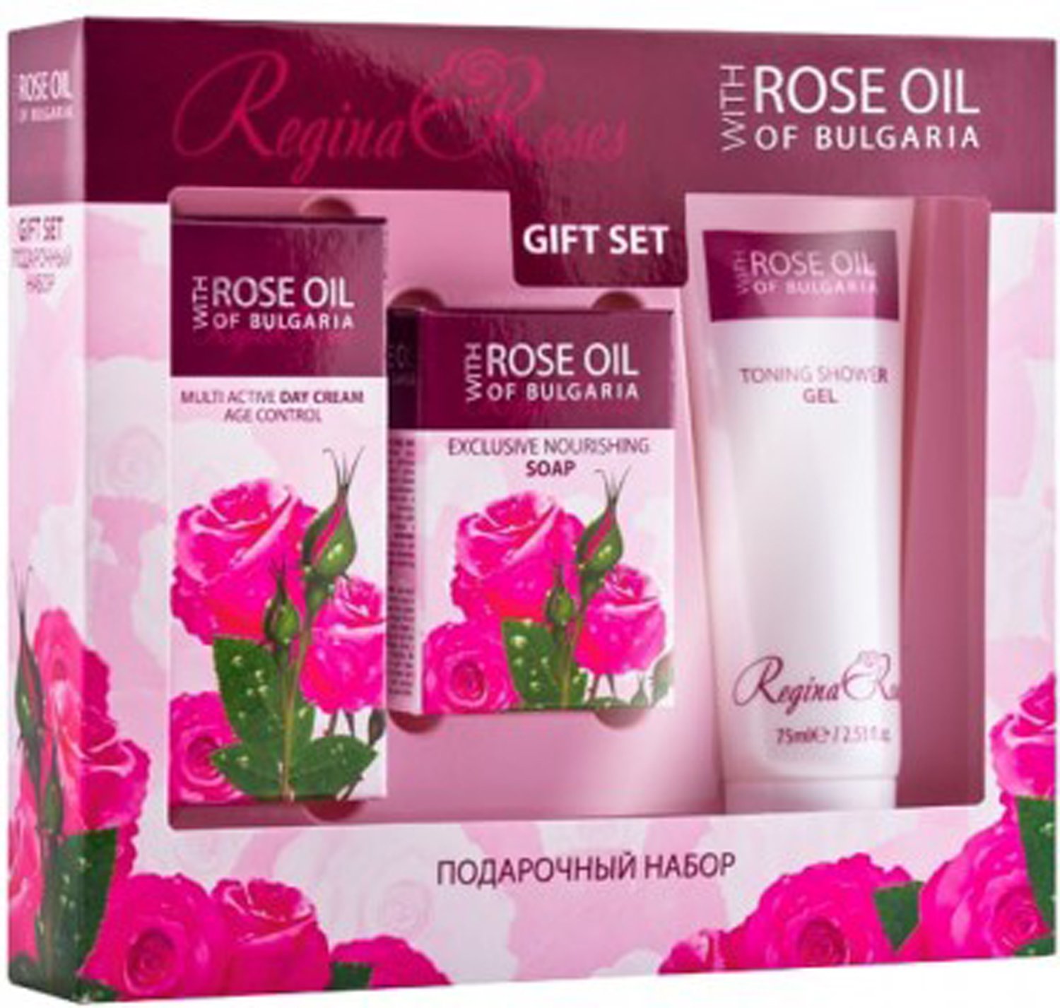 GIFT SET REGINA ROSES ROSE OIL Biofresh NEW