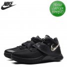 NIKE Flytrap III EP Men's Basketball Sneakers