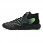 NIKE TREY 5 VIII EP Men's Basketball Shoes Sneakers