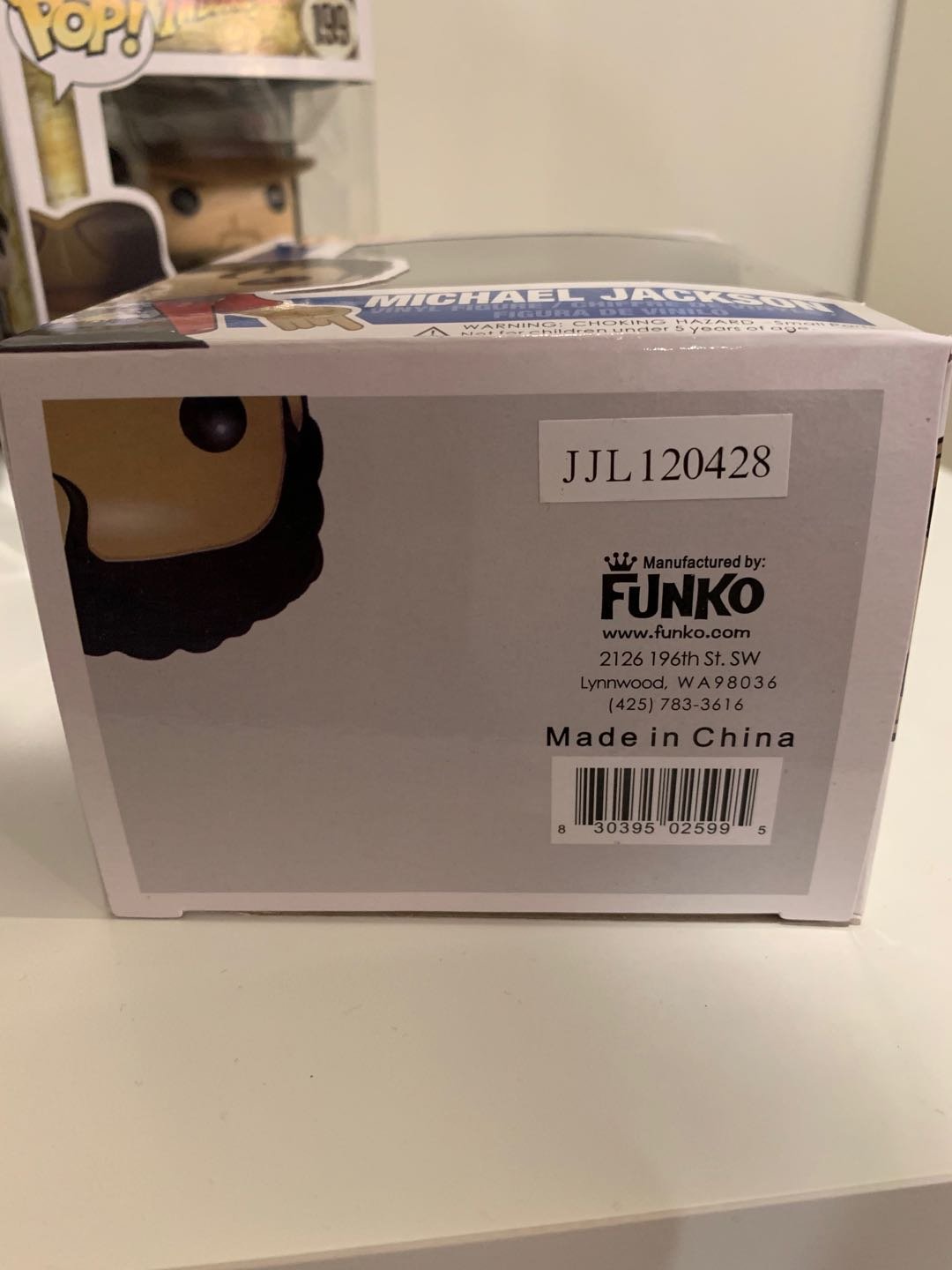 funko michael jackson beat it
