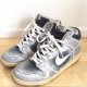 Nike Dunk Haze high Premium sb