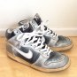 Nike Dunk Haze Hi Premium supreme sb Size 9.5