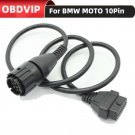 Motorcycle 10 Pin Adaptor OBD2 II Diagnostic Cable For BMW ICOM D