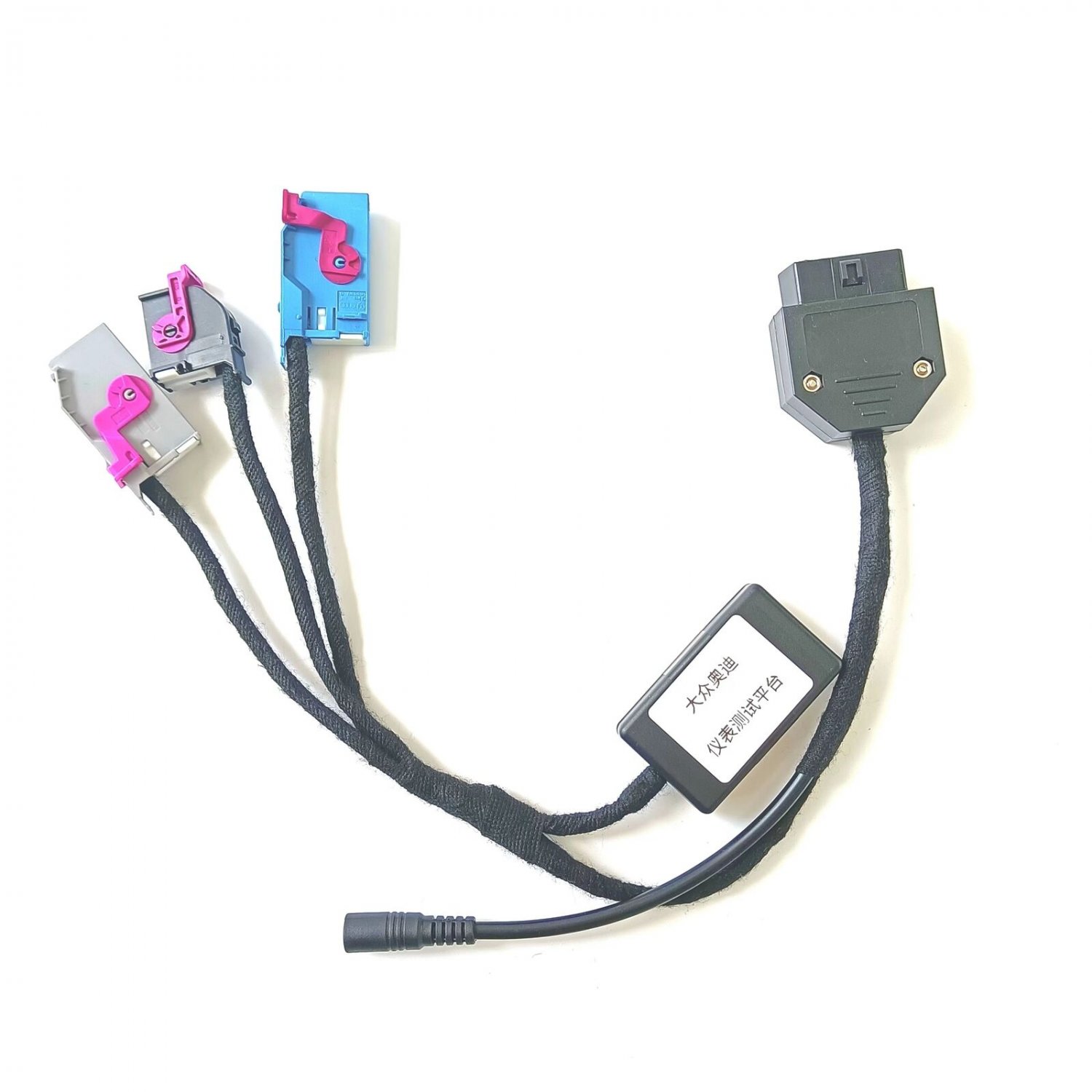 Car MQB MLB Cluster Test Platform Dashboard Cable Kit Instrument Power On Cables
