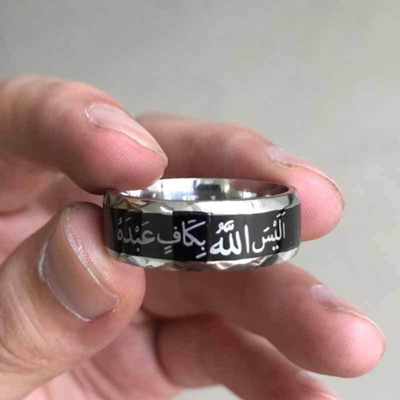 RING MUSLIM TOTAL PROTECTION REMOVE BLACK MAGIC VIRUS SPELL DJINN GENIE SPIRIT