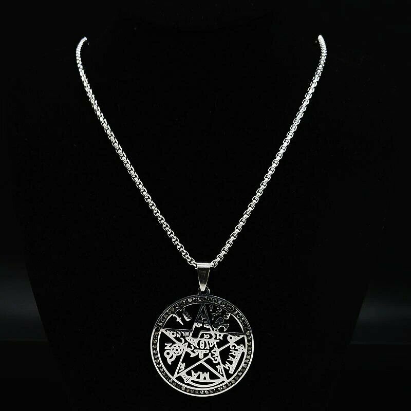 PENDANT TETRAGRAMMATON TOTAL PROTECTION BLACK MAGIC VIRUS WITCHCRAFT SPELL DEMON