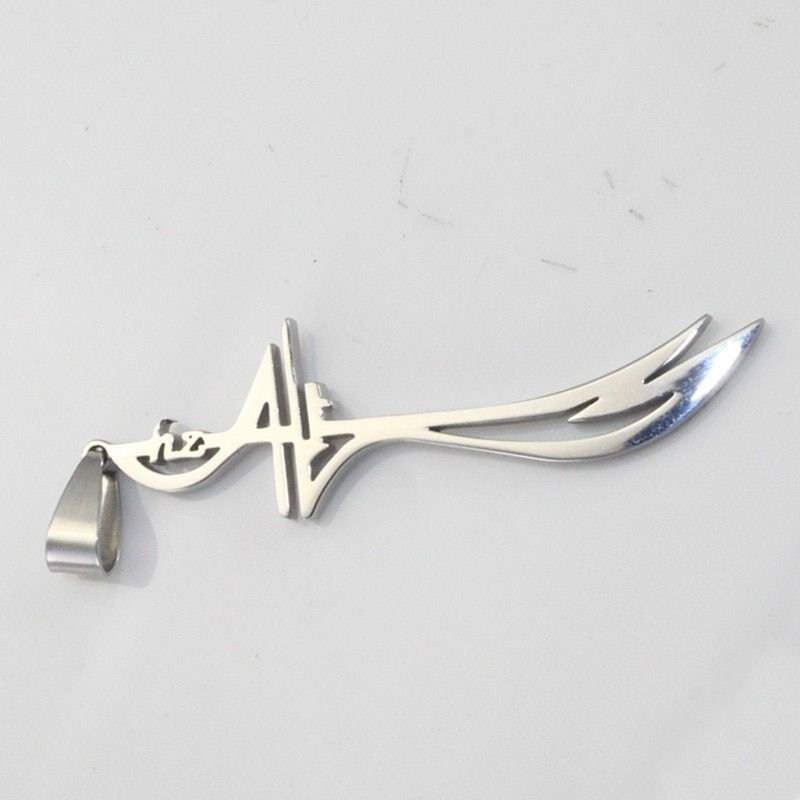 PENDANT ISLAMIC MUSLIM TOTAL PROTECTION BLACK MAGIC VIRUS EVIL DEMON SPIRIT