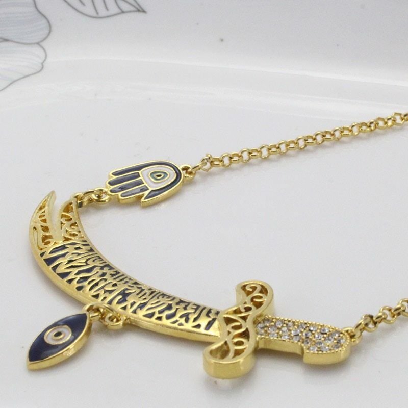 PENDANT SWORD MUSLIM TOTAL PROTECTION REMOVE BLACK MAGIC SPELL CAST SPIRIT