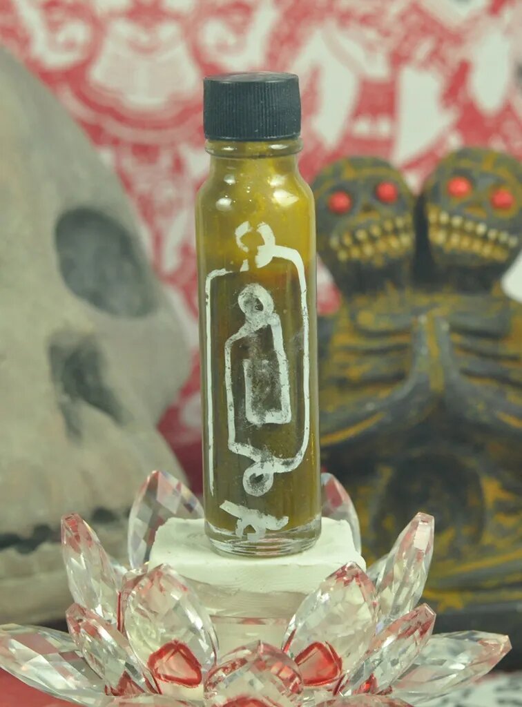 Love Potion Oil Charm charming Talisman OCCULT Spell Amulet Spirit Sex