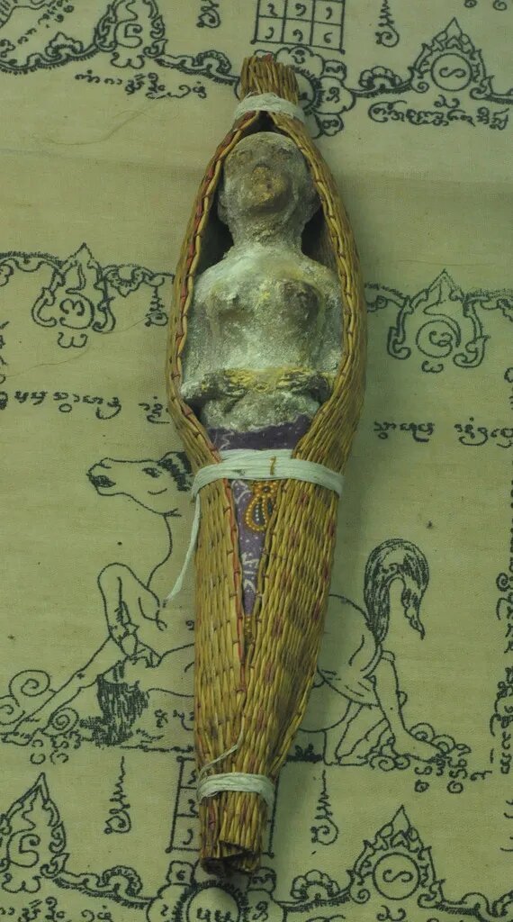 Haunted Woman Spirit ghost witchcraft Black Magic sorcery Occult Amulet