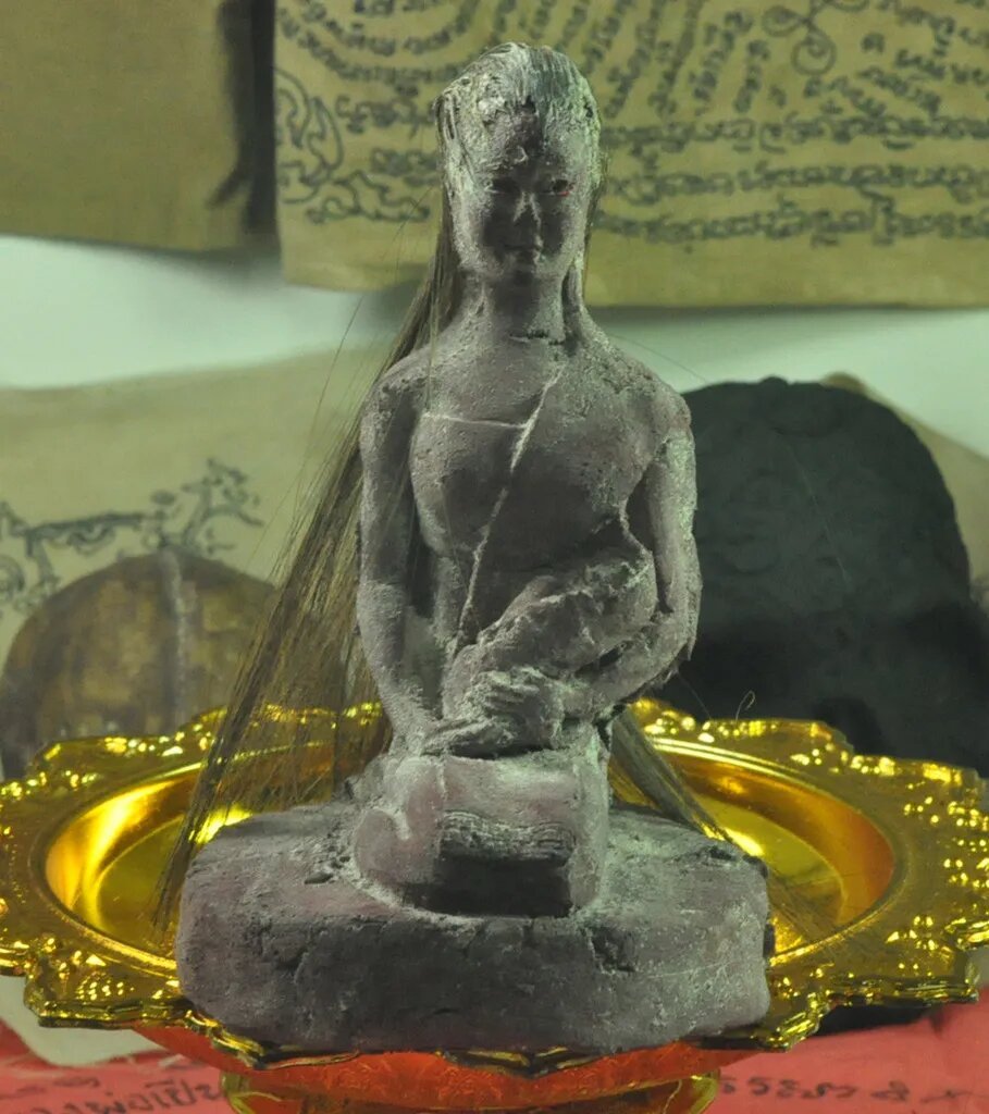 Haunted Woman Spirit ghost witchcraft Black Magic sorcery Voodoo Occult Amulet