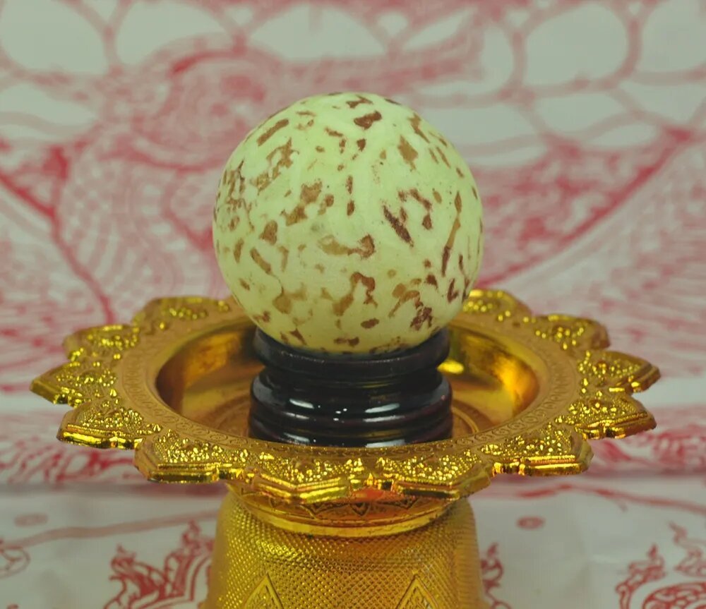 Haunted Stone Ghost Spirit witchcraft Black Magic sorcery Talisman Psychic Occult Amulet