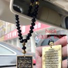 Pendant Islamic Car Prayer AYATUL KURSI talisman Total Protection Amulet Spell