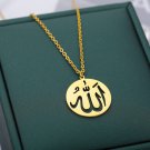 Pendant Arabic God Allah Muslim Islam Necklace Talisman Total Protection Amulet Spell