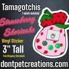 Strawberry Shortcake • Tamagotchis I Want Series: 3" Vinyl Sticker