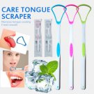 1pc Tongue Brush Tongue Cleaning Scraper Food Grade Single Tongue Scraper