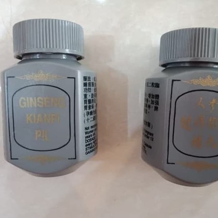 50 Boxes Original 100% Ginseng Kianpi Pil Herbs for increase appettite ...