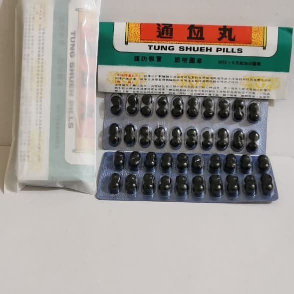 15 Boxes Original 100 Tung Shueh Pills Cow's head brand