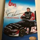 Sony 6 hrs Ryan Newman Collectors edition T120 VHS