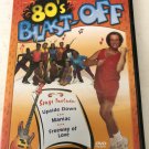 Richard Simmons: 80s Blast-Off (DVD, 2003)