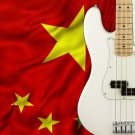 Guitar Display Wall Skinz Showcase Skins Décor Panes- Wavy China Flag 2005