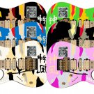 Guitar Wrap Skin Axe Re-Skin Iconic 80's Metal Rock OG Kamikaze Lynch Mob 596 Guitar Wrap Skin Axe Re-Skin Iconic 80's Metal Rock OG Kamikaze Lynch Mob 596