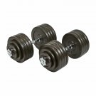 Everyday Essentials 200 Pound Adjustable Weight Dumbbell Set with Cast Iron Plates