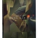 World of Wong Kar Wai (Criterion Collection) (Blu-ray)