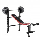 Marcy Standard Bench with 100 lb. Weight Set PM-2084