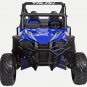 12 VOLT HONDA TALON UTV