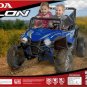12 VOLT HONDA TALON UTV
